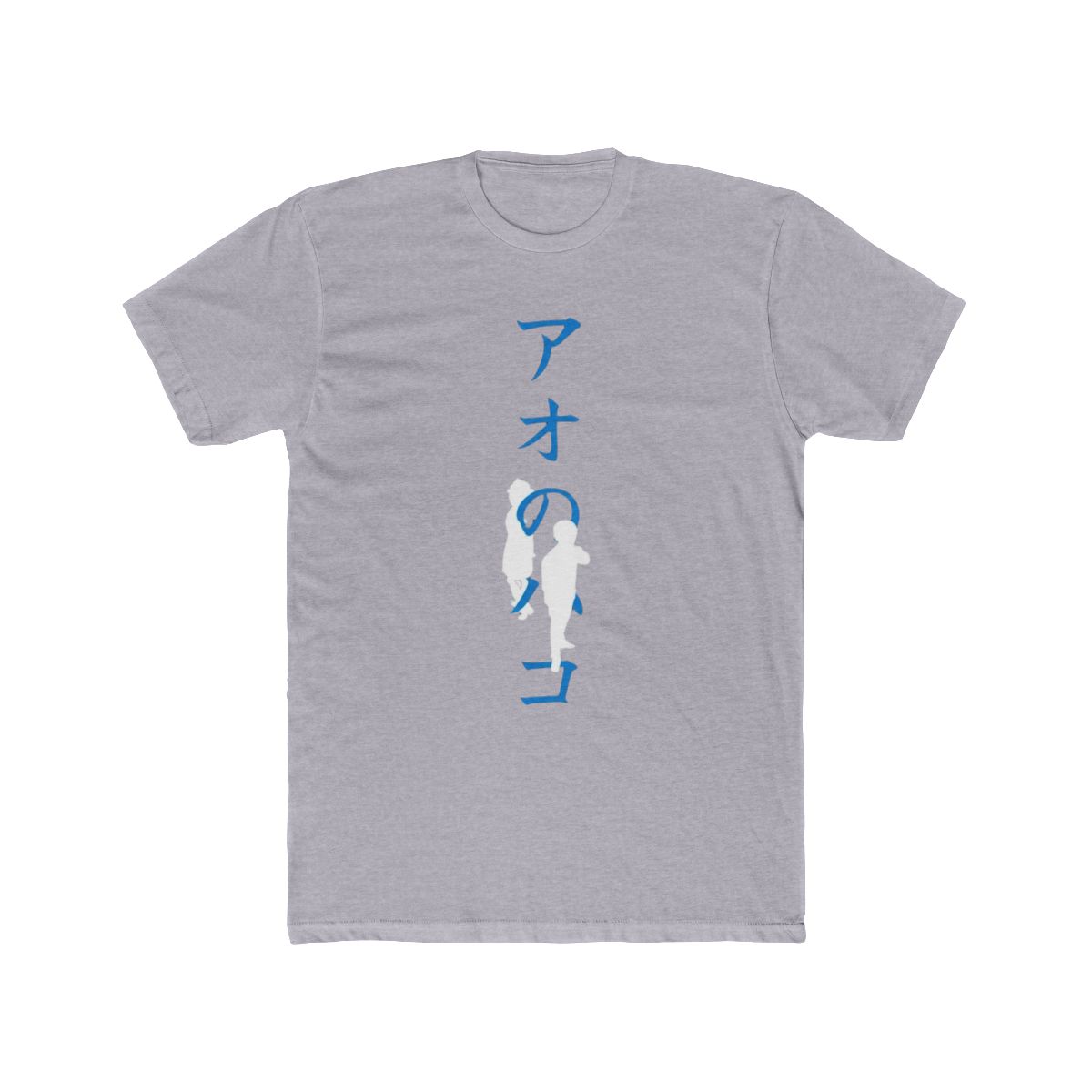 BB-1 Blue box anime characters silhouette with Ao no hako katakana T Shirt