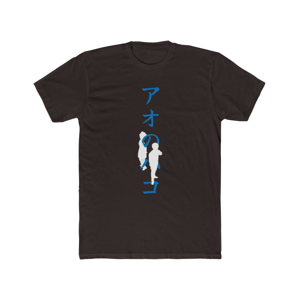BB-1 Blue box anime characters silhouette with Ao no hako katakana T Shirt