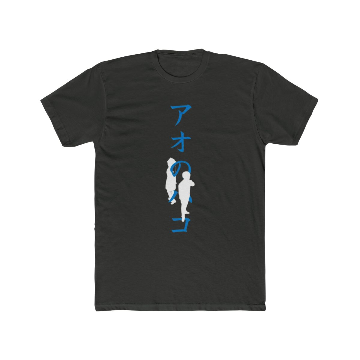 BB-1 Blue box anime characters silhouette with Ao no hako katakana T Shirt - alternate angle 5, merchandise