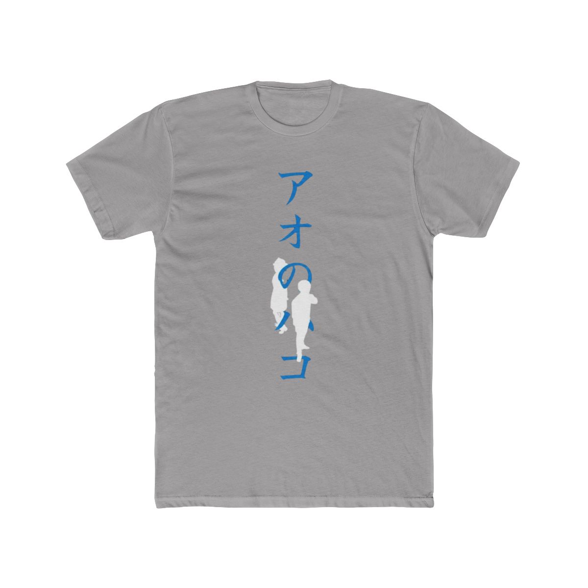 BB-1 Blue box anime characters silhouette with Ao no hako katakana T Shirt - Official t-shirts merchandise