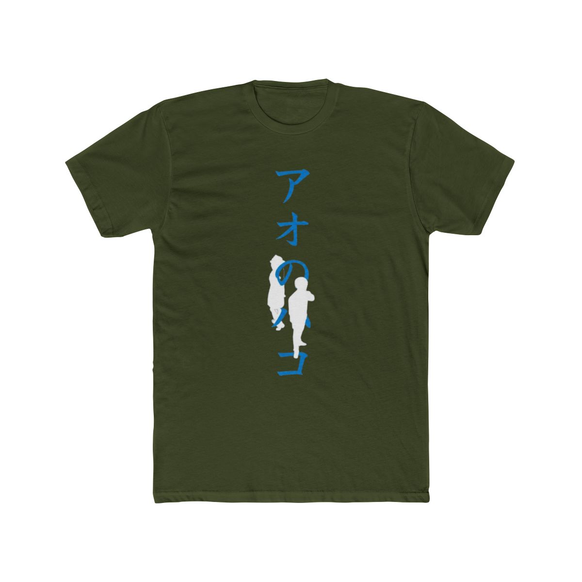 BB-1 Blue box anime characters silhouette with Ao no hako katakana T Shirt - alternate angle 4, merchandise